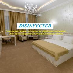 Отель Invite SPA, Москва, Московская область