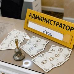 Отель Invite SPA, Москва, Московская область