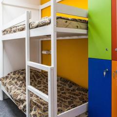 Хостел Коньково, Москва, Московская область