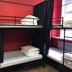 Хостел Трэвел Инн на Новослободской, Москва, Московская область