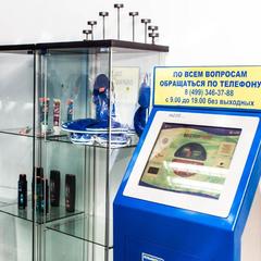 Хостел Коньково, Москва, Московская область