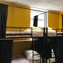 Хостел Трэвел Инн на Новослободской, Москва, Московская область