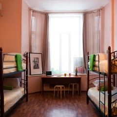 Хостел Сердце столицы, Москва, Московская область