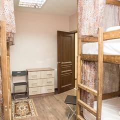 Хостел Ленин, Москва, Московская область