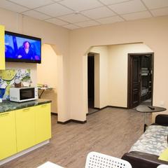 Хостел Ленин, Москва, Московская область