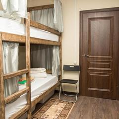 Хостел Ленин, Москва, Московская область