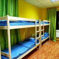 Хостел Точка, Москва, Московская область