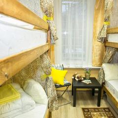 Хостел Ленин, Москва, Московская область