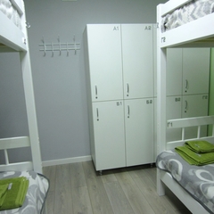 Хостел SanVita house, Москва, Московская область