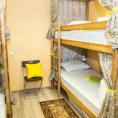 Хостел Ленин, Москва, Московская область