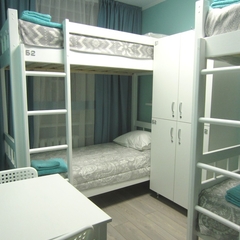 Хостел SanVita house, Москва, Московская область