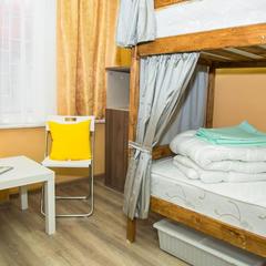 Хостел Ленин, Москва, Московская область