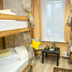 Хостел Ленин, Москва, Московская область