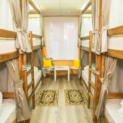 Хостел Ленин, Москва, Московская область