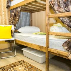 Хостел Ленин, Москва, Московская область