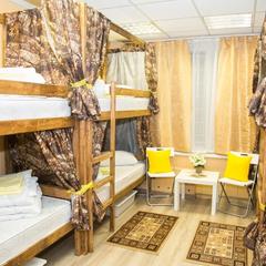 Хостел Ленин, Москва, Московская область