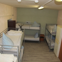 Хостел Дворик, Москва, Московская область