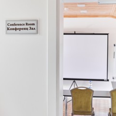 Отель Ариум, Москва, Московская область