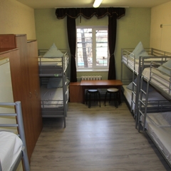 Хостел Дворик, Москва, Московская область