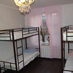 Хостел Дворик, Москва, Московская область