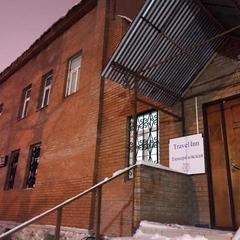Хостел Travel Inn Тимирязевская, Москва, Московская область