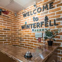 Гостиница Винтерфелл на Чистых прудах, Москва, Московская область