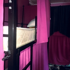 Хостел Travel Inn Тимирязевская, Москва, Московская область