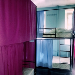 Хостел Travel Inn Тимирязевская, Москва, Московская область