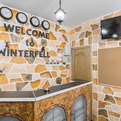 Отель Винтерфелл на Кропоткинской, Москва, Московская область