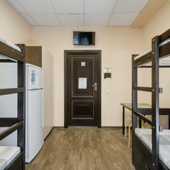 Хостел Берлога, Москва, Московская область