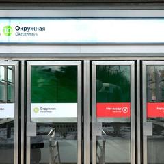 Хостел Гостиничный Проезд, Москва, Московская область