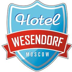 Гостиница Везендорф-Таганка, Москва, Московская область