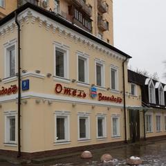 Гостиница Везендорф-Таганка, Москва, Московская область