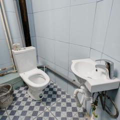 Хостел Берлога, Москва, Московская область