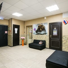 Хостел Берлога, Москва, Московская область