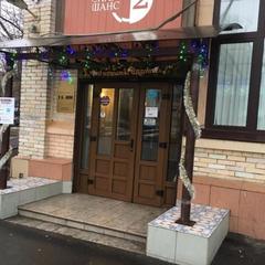 Хостел У Башни, Москва, Московская область