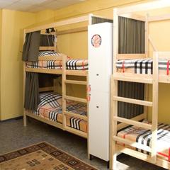 Хостел Гостиничный Проезд, Москва, Московская область