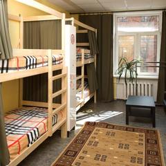 Хостел Гостиничный Проезд, Москва, Московская область