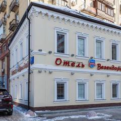 Гостиница Везендорф-Таганка, Москва, Московская область