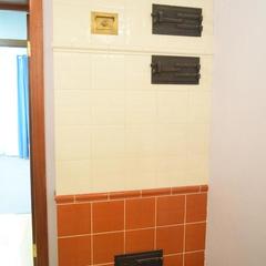 Отель Арбат 25, Москва, Московская область