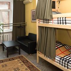 Хостел Гостиничный Проезд, Москва, Московская область