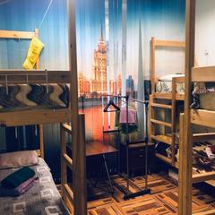 Хостел Уютное местечко, Москва, Московская область