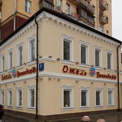 Гостиница Везендорф-Таганка, Москва, Московская область