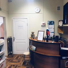 Хостел Уютное местечко, Москва, Московская область