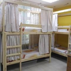 Хостел Салют, Москва, Московская область