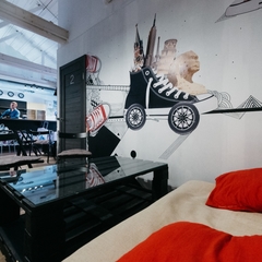 Хостел Кеды, Москва, Московская область