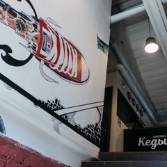 Хостел Кеды, Москва, Московская область