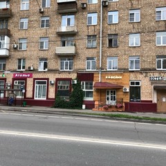 Хостел Майн Рид, Москва, Московская область