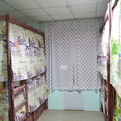 Хостел Майн Рид, Москва, Московская область