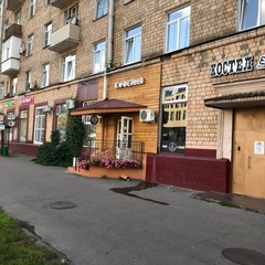 Хостел Майн Рид, Москва, Московская область